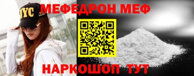МДПВ Аргун