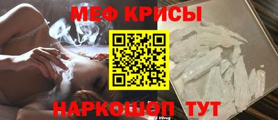 марки nbome Апрелевка