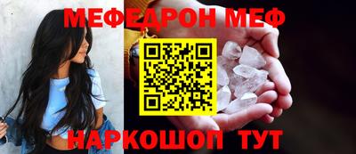 МДПВ Аргун