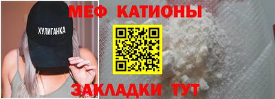 МДПВ Аргун