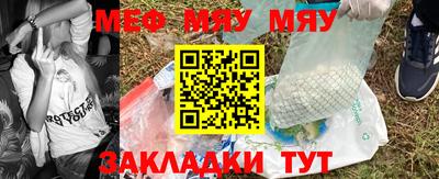 марки nbome Апрелевка