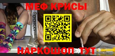 дживик Апшеронск