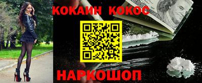 МДПВ Аргун