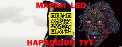 дживик Апшеронск
