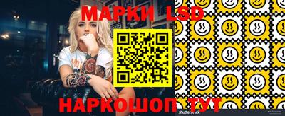 дживик Апшеронск