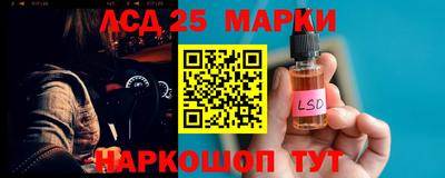МДПВ Аргун