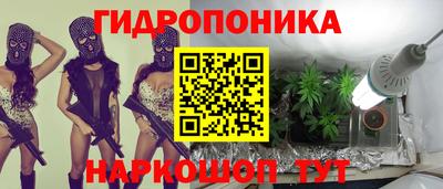 дживик Апшеронск