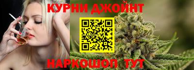 дживик Апшеронск