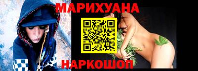дживик Апшеронск