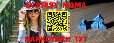 МДПВ Аргун