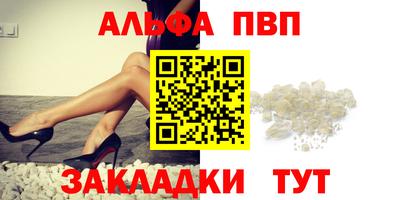 МДПВ Аргун