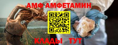 марки nbome Апрелевка