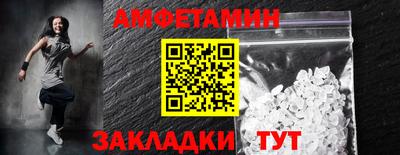 марки nbome Апрелевка