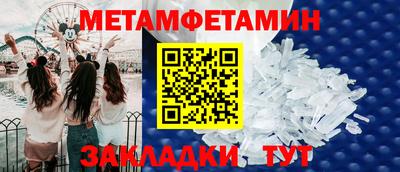 МДПВ Аргун