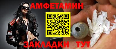 МДПВ Аргун