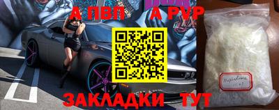 МДПВ Аргун