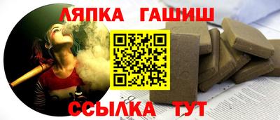 МДПВ Аргун