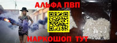 МДПВ Аргун