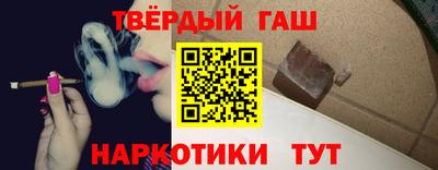 дживик Апшеронск
