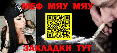 марки nbome Апрелевка