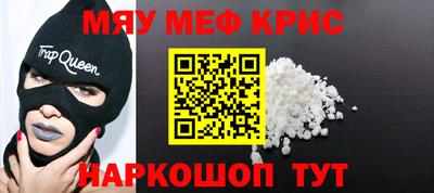 марки nbome Апрелевка