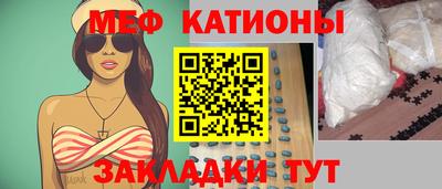 МДПВ Аргун