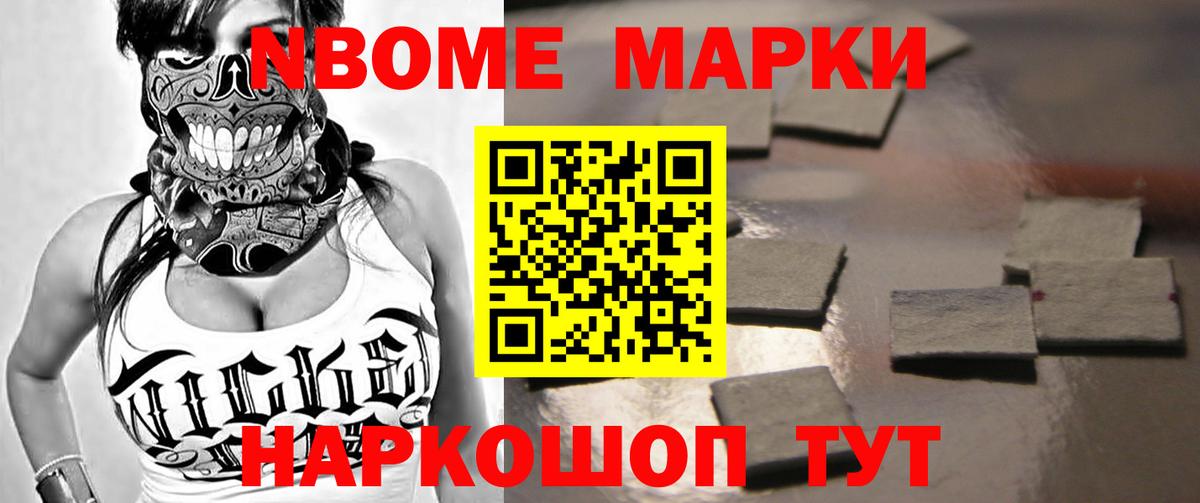 Лсд 25 экстази  ЛСД экстази кислота  Вход с VPN  Волгоград 